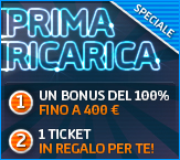 Prima ricarica Prima ricarica