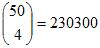 formel26 formel26