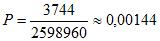formel39 formel39