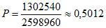 formel51 formel51