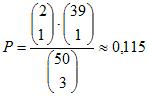 formel55 formel55