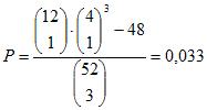 formel65 formel65